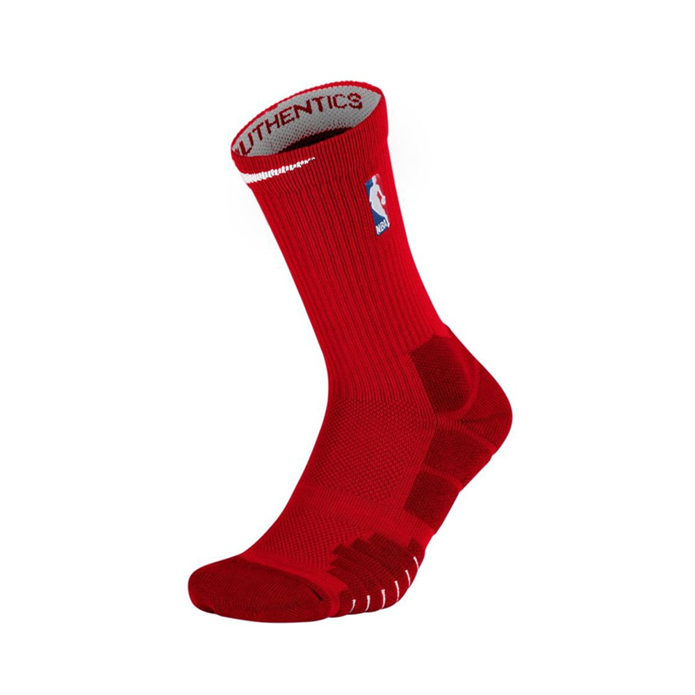 Nike Elite Quick Socks â Elite Store