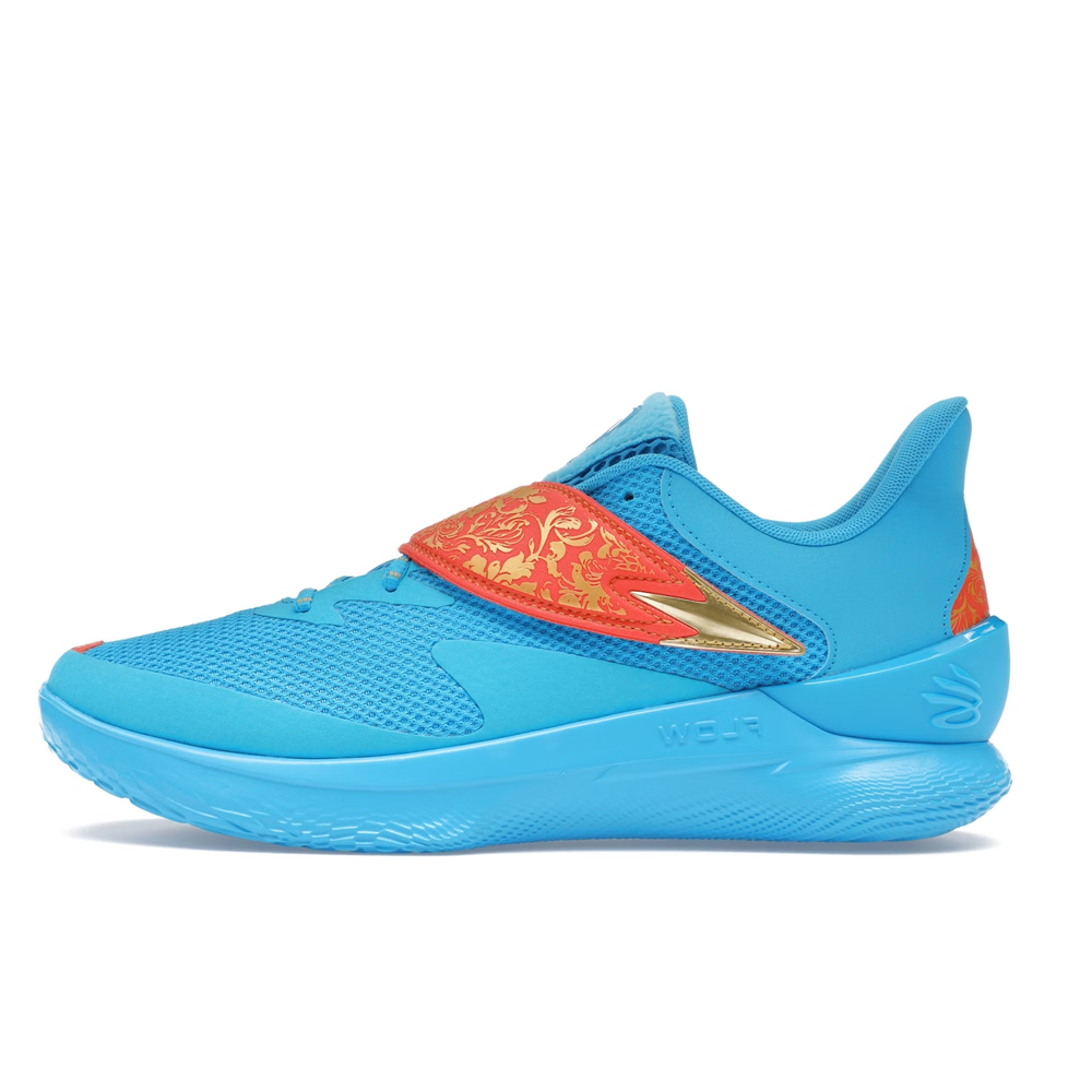 Curry Fox 1
