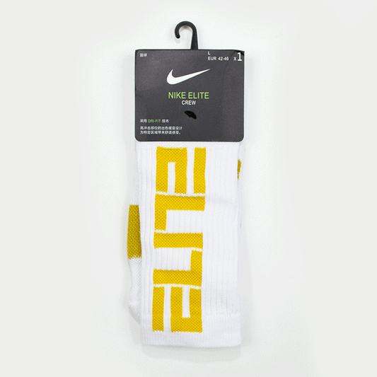 Nike Elite Basketball Socks